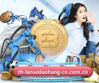 蓝色导航 APP 界面 - lansedaoh
